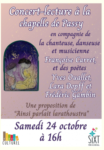 concert lecture